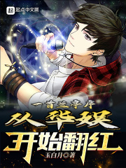 ladyboy中国ts在线视频