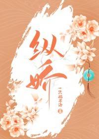 妻子5免费完整版