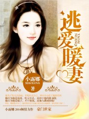 魔道祖师同人之