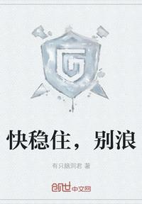 出包王女第三季无修