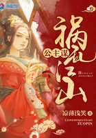 电视剧情迷睡美人全集免费