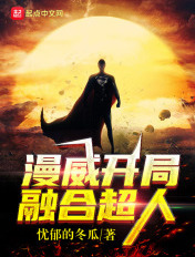 黄耀明林夕