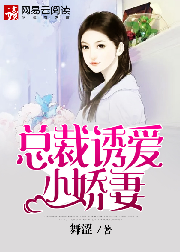 夜里十大软件禁用黄台app短视频
