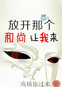 男男车漫画