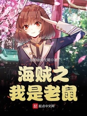 韩剧情事