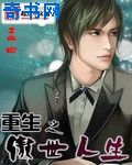 lh是什么激素