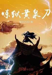 炮灰美人总被疯批爆炒快穿海棠