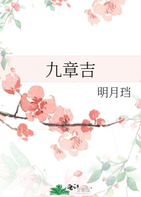 jvid乐乐
