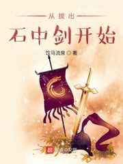 穿成甜文里的佛系反派 墨西柯 小说