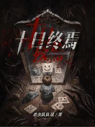 kbj korean bj在线观看