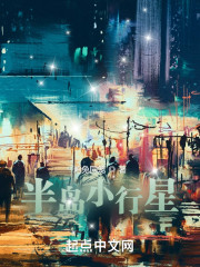 同居万岁