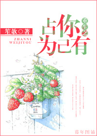 枕边呢喃