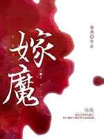 黑虫子图片