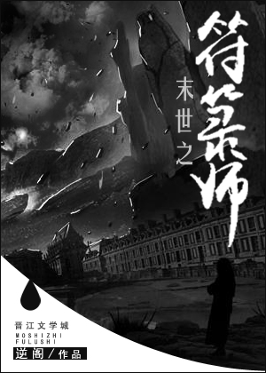 美女张开双腿让男人桶