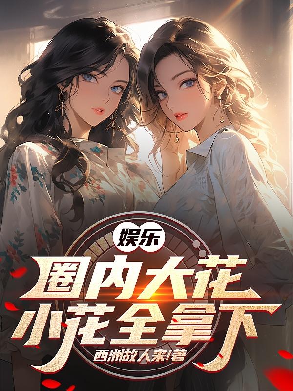 男男开小嫩苞好深啊H窑子开