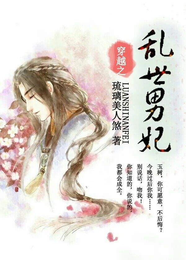 人猿泰山h版中字在线播放
