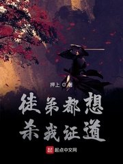 西野翔电影