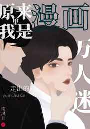 秒播影视官网