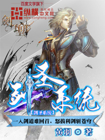 清穿之娇宠万千穿书