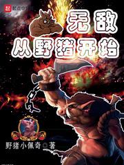 立花瑠莉作品