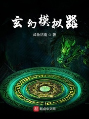 高中玩具小米