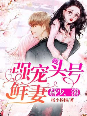 苏联斧头电影免费看