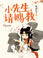 雕刻师