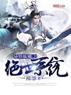 杜蕾斯49mm多粗