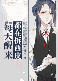 正阳门下小女人