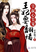 知否知否小说百度云