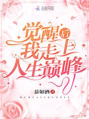 赵氏孤儿电影