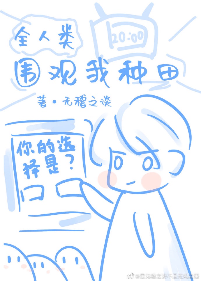 www.蜜臀