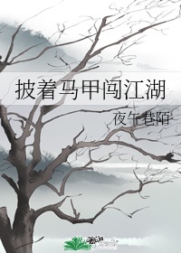 久久小说网手机版官网