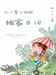 年后的突破完整