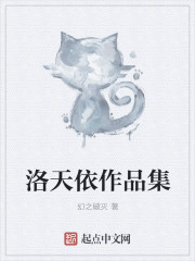 满汉全席电视剧