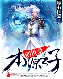色内内电影