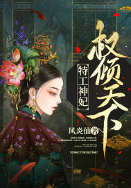 骚护士影院