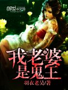 致命女人第二季在线观看