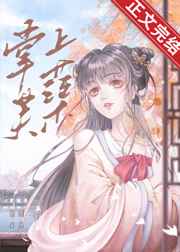 歌曲《红嫁衣》原版