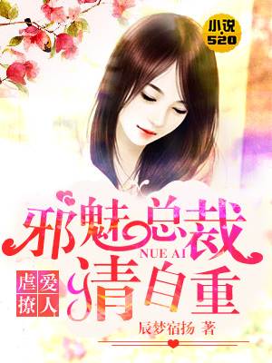 梦的花粉店漫画免费阅读