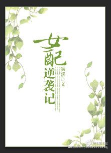 黑人的性生活
