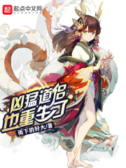泰国最厉害的情降电影