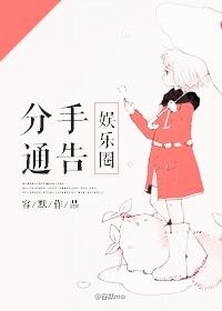 5060网午夜最新中文