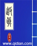 男女视频在线播放