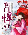 果冻传媒电影免费看