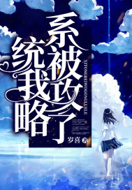 耽美小肉文