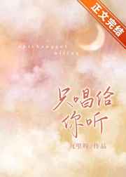 美女的下部隐私免费视频下载