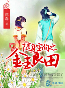 免费视频大全