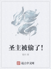 脱你的ck什么意思