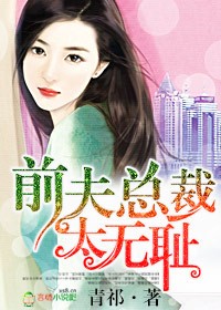 大团结下载txt